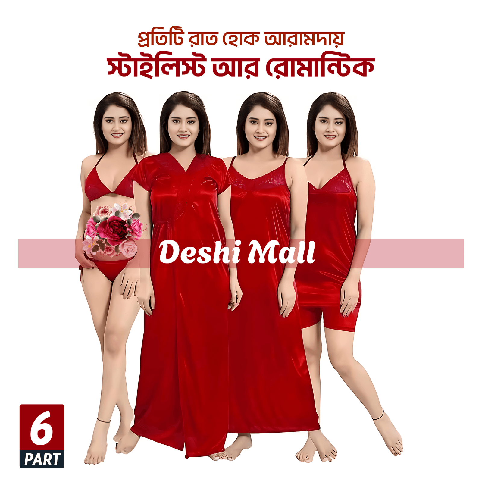 6 Part Satin Nightwear Set for Women Soft Comfortable Night Dress (Red)